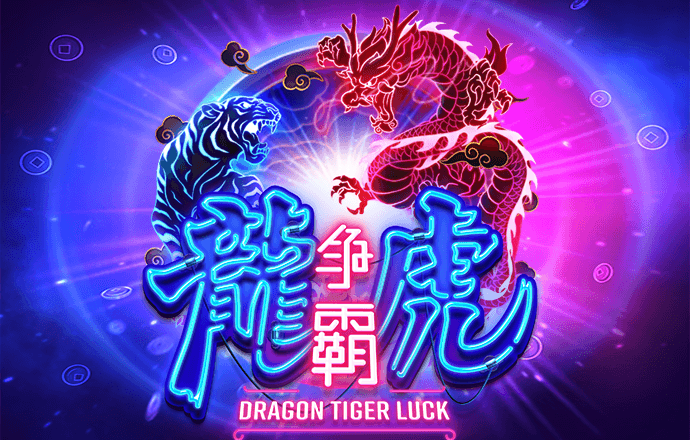 leyu手机版登录入口APP官网