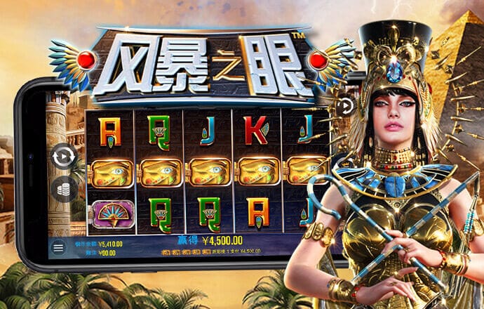 宝威体育下载appAPP下载
